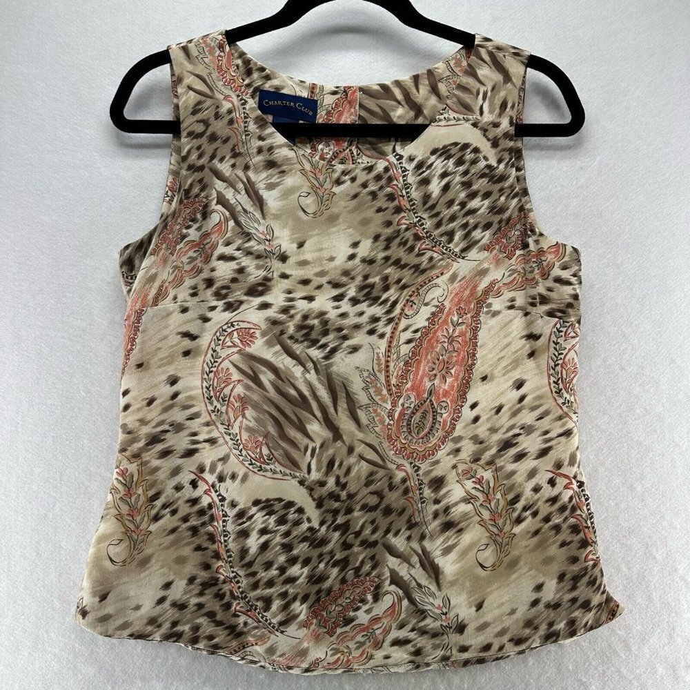 Charter Club Top Womens 8 Cheetah Paisley Print Back Button Shell Silk Beige